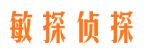 让胡路找人公司